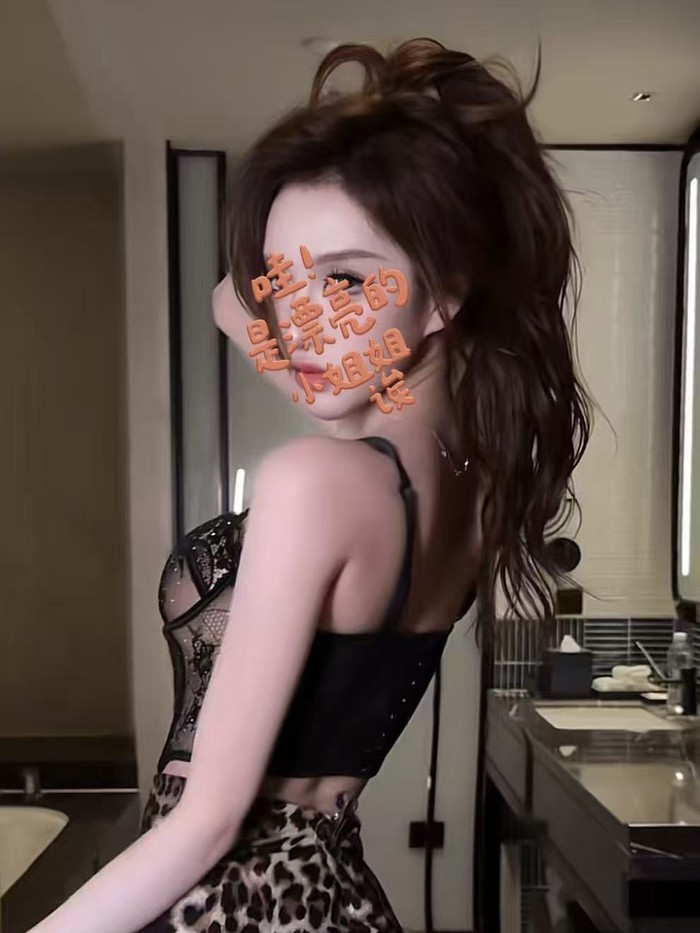 Alina Chinese Japanese escort at Miss Kitty 39 Tope St South Melbourne